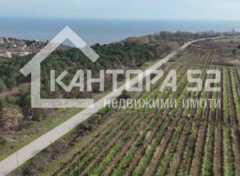 Парцел на главен път!