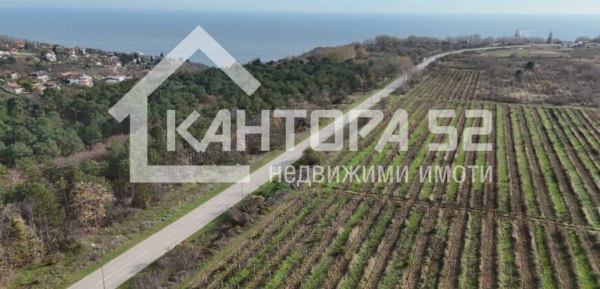 Парцел на главен път!