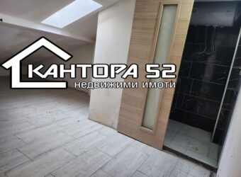 ТОП ЛОКАЦИЯ! АСАНСЬОР!