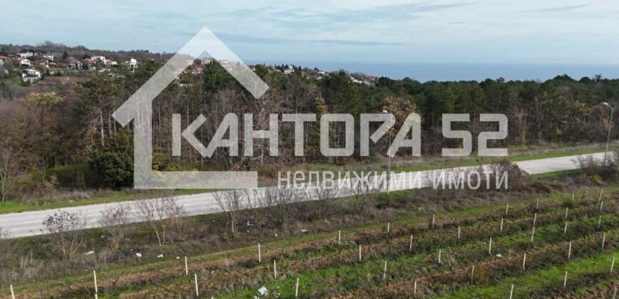 Парцел на главен път!