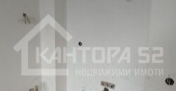 ТОП ЛОКАЦИЯ ! ТОП ЦЕНА ЗА РАЙОНА ! ПРОСТОРЕН ДВУСТАЕН АПАРТАМЕНТ ! НА ПЕШЕХОДНО РАЗСТОЯНИЕ ОТ ЦЕНТЪРА !