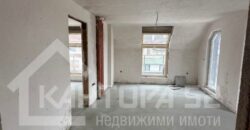 ПАНОРАМНА ГЛЕДКА!