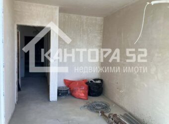 ДВУСТАЕН, ЮГ!!! ТЕРАПИЯТА!! ПРЕД ИЗДАВАНЕ!!