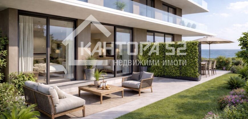 2-стаен – Варна, Бриз