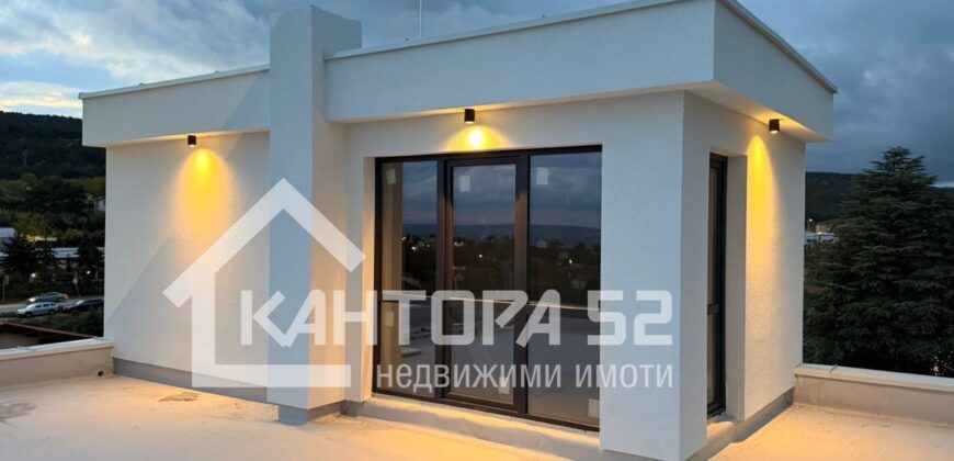 НОВА КЪЩА НА ТРАКАТА!!