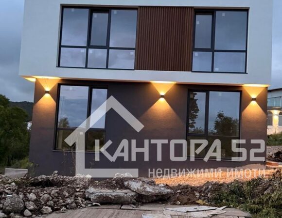 Къща