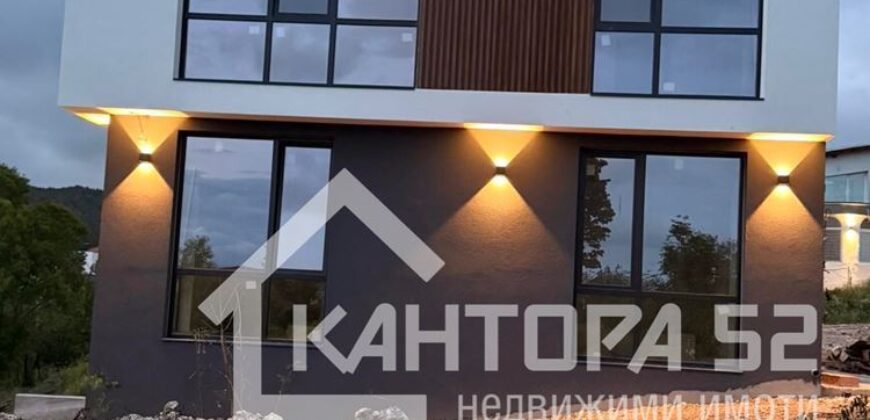 НОВА КЪЩА НА ТРАКАТА!!