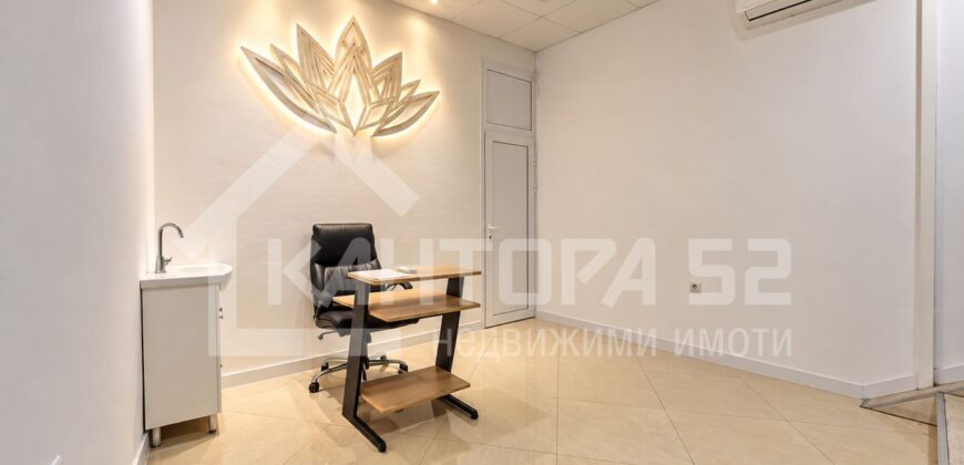 Офис – Варна, Център