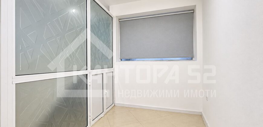 Офис – Варна, Център