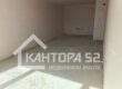Продава двустаен пред АКТ16